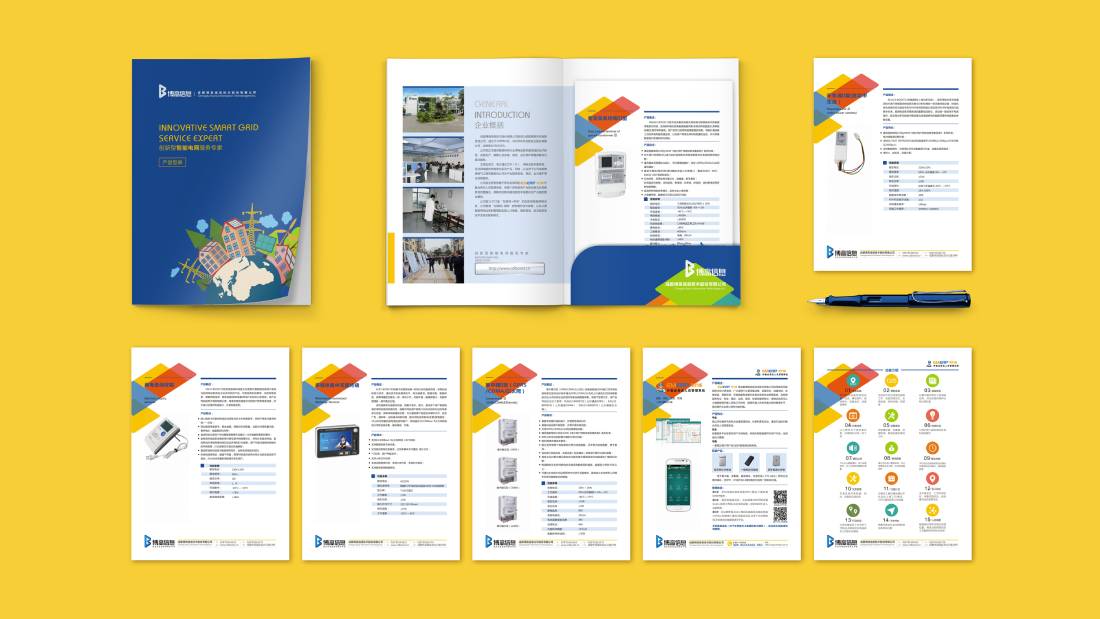 瓜州县画册设计谈品牌建设